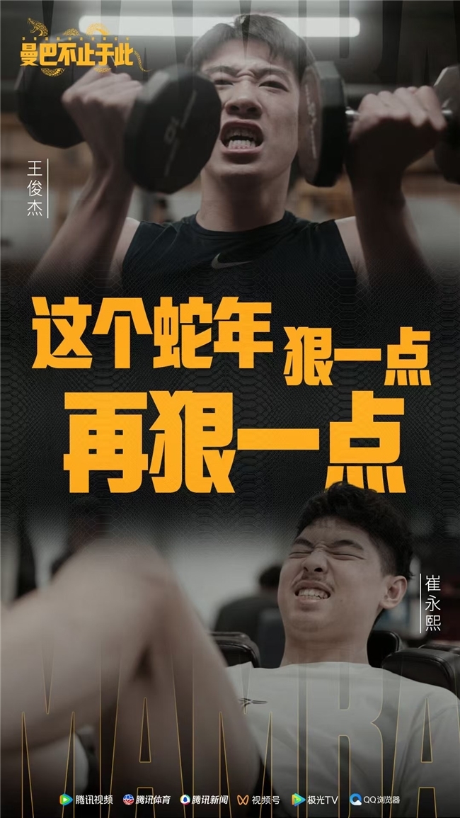 这一举动无
