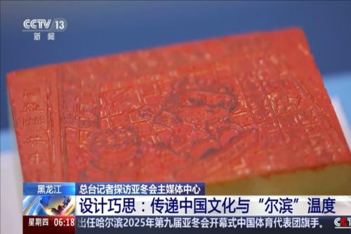 题的关键