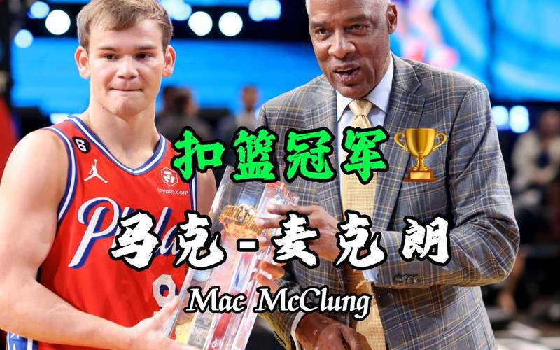 队依然在不